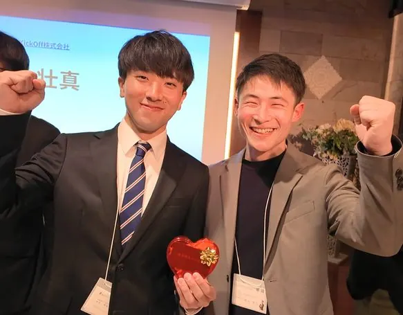 就活バレンタインに参加した企業と学生